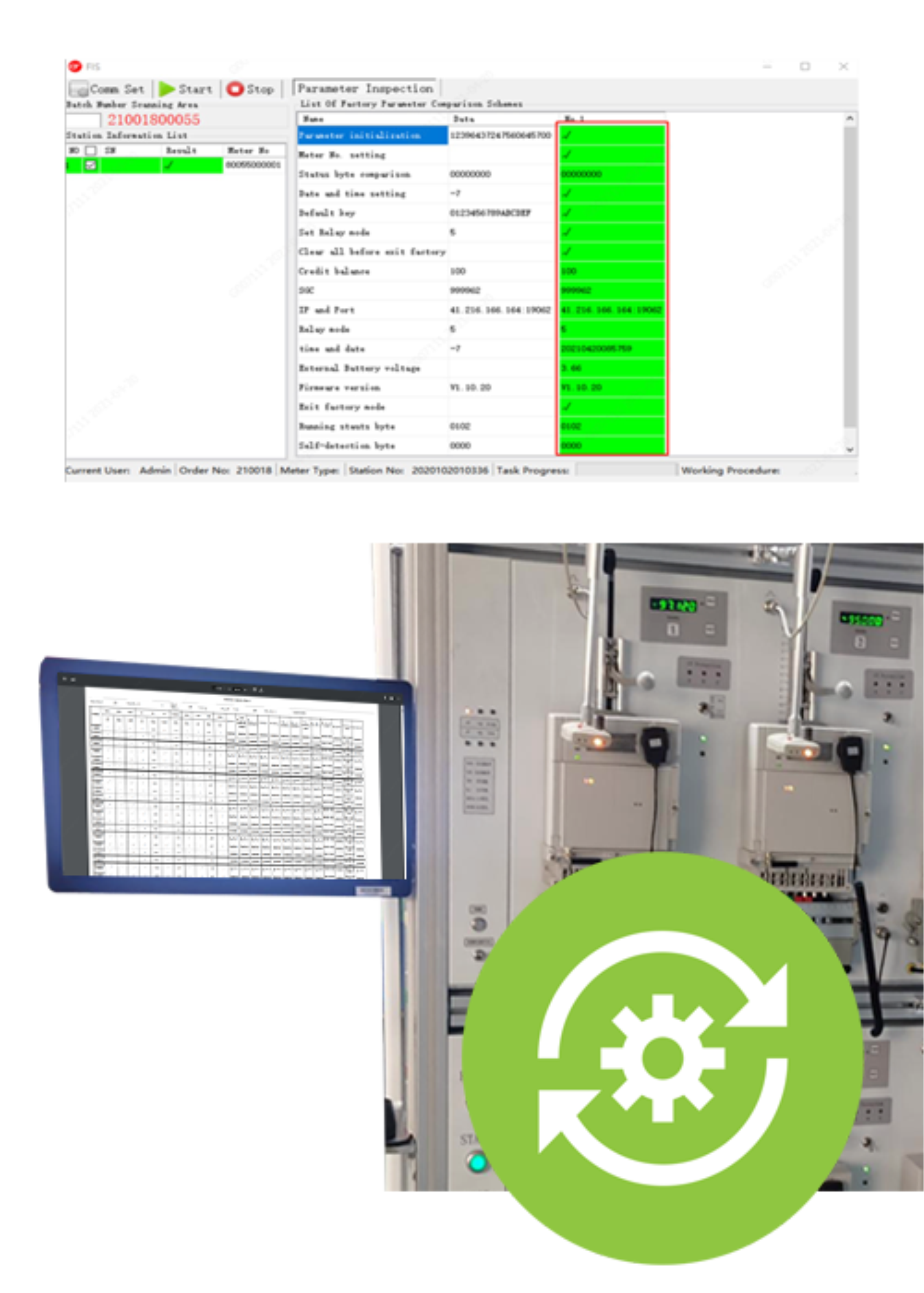 Factory Information Solution